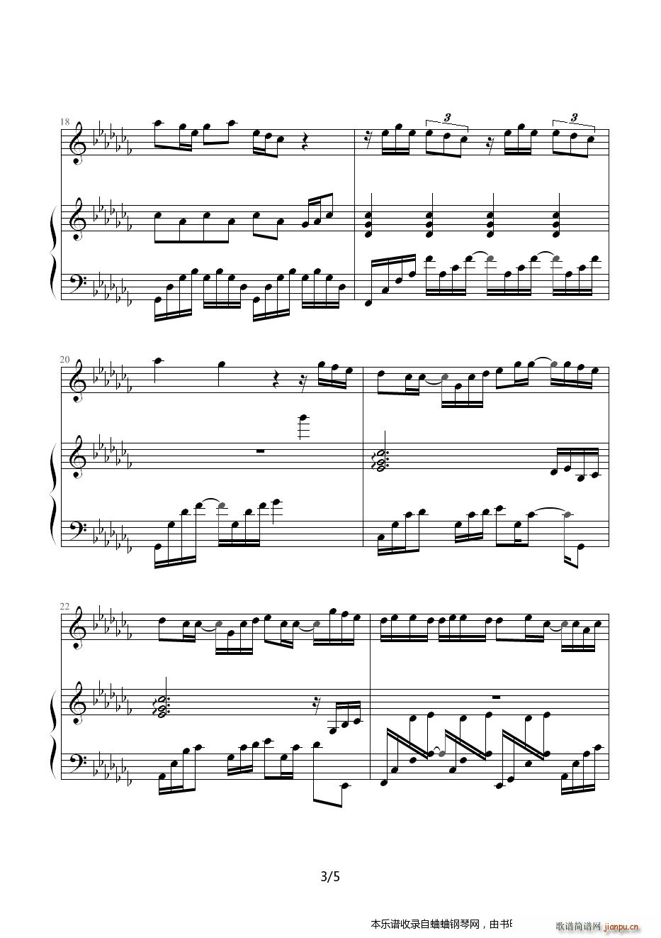 �ܽ܂�����ʮ�׸��� ���� �@�Ε�(hu�� )ԭ�{��(����V)3