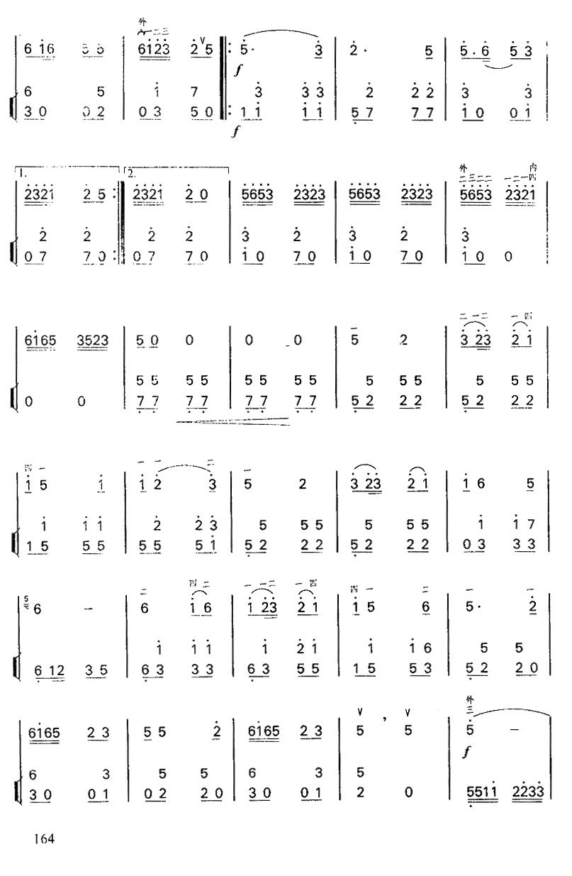 ˼�w��4(�����V)1