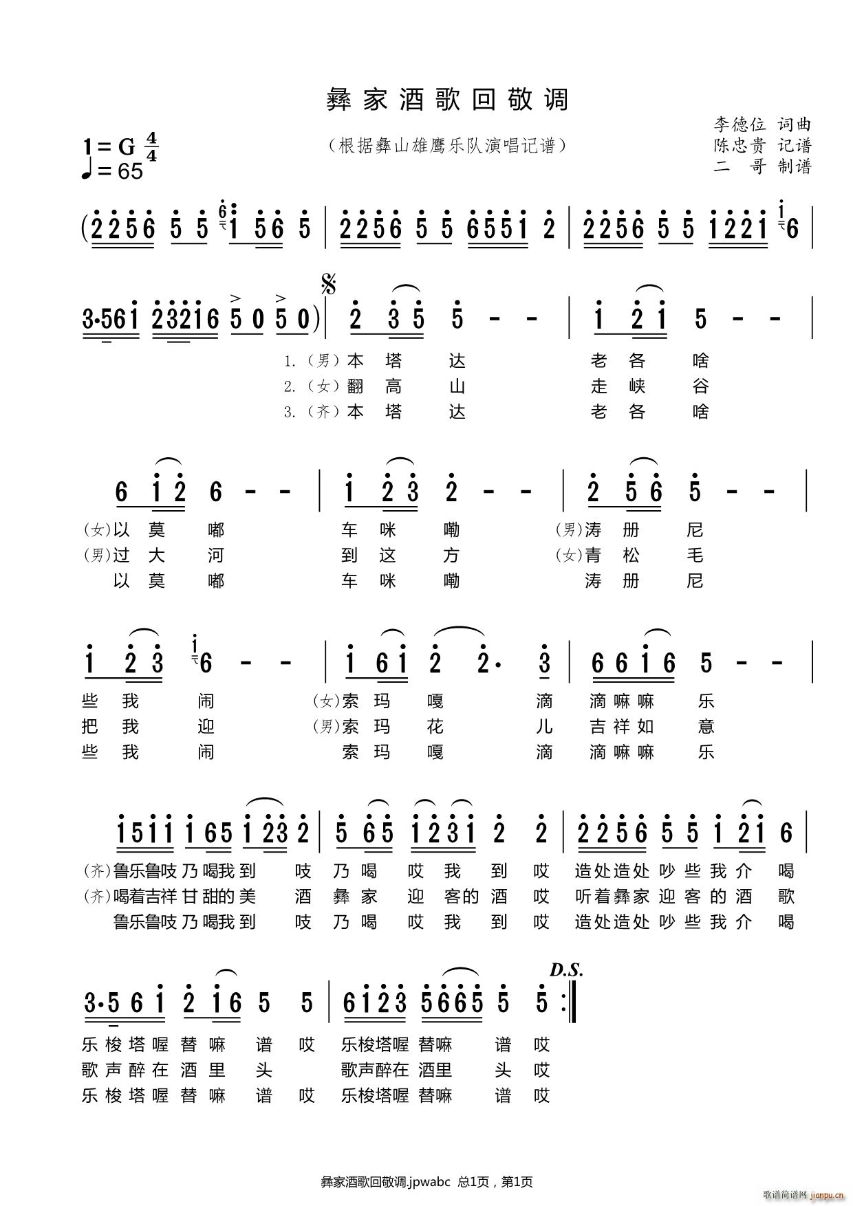 �ͼҾƸ�ؾ��{(���ָ��V)1