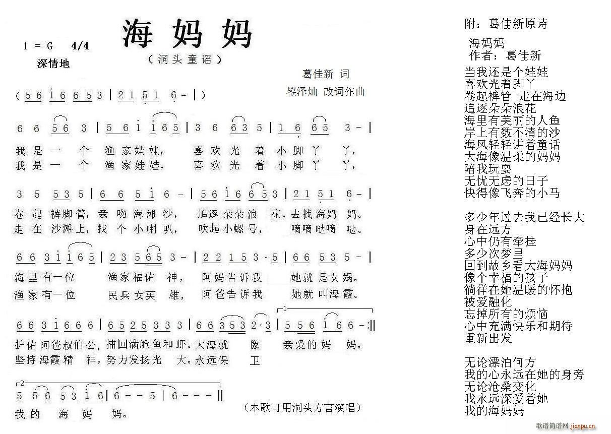 ������(���ָ��V)1