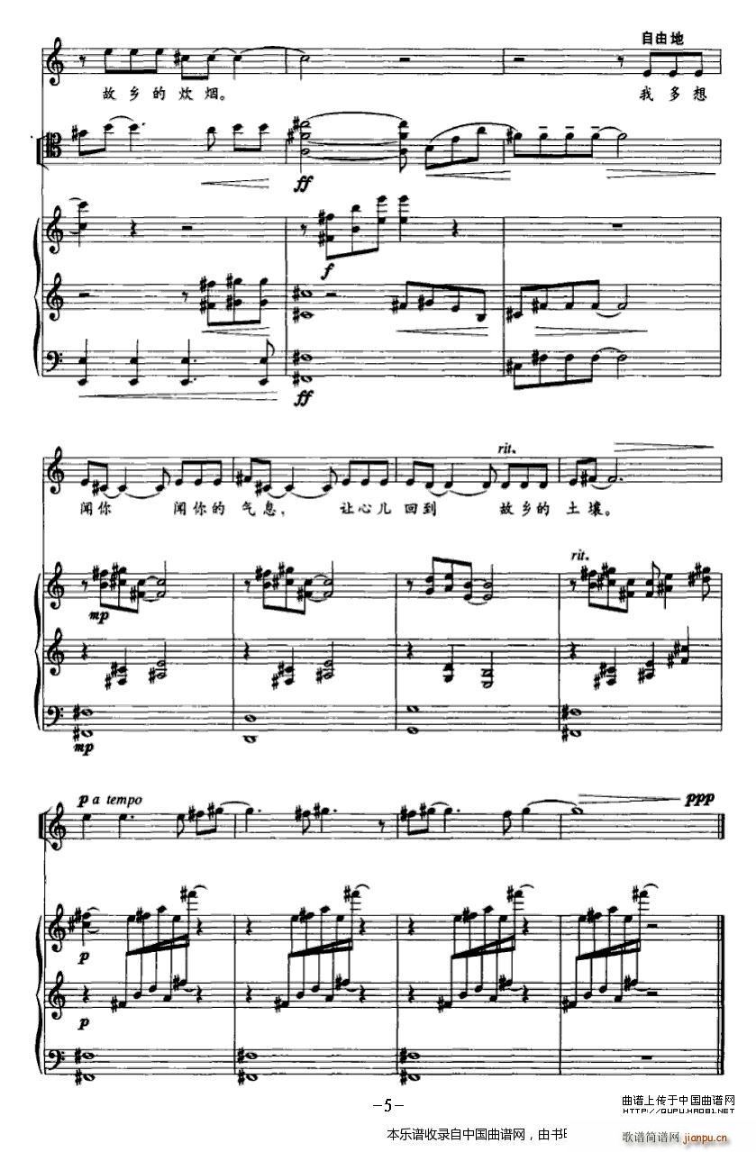 ���l�Ĵ��� ������ ������ ���(����V)5