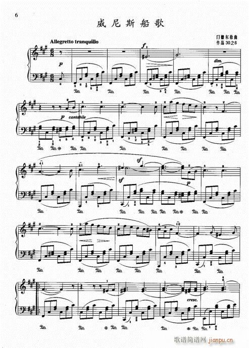 ��?��ӆ��?Ŀ�2-21(����V)9