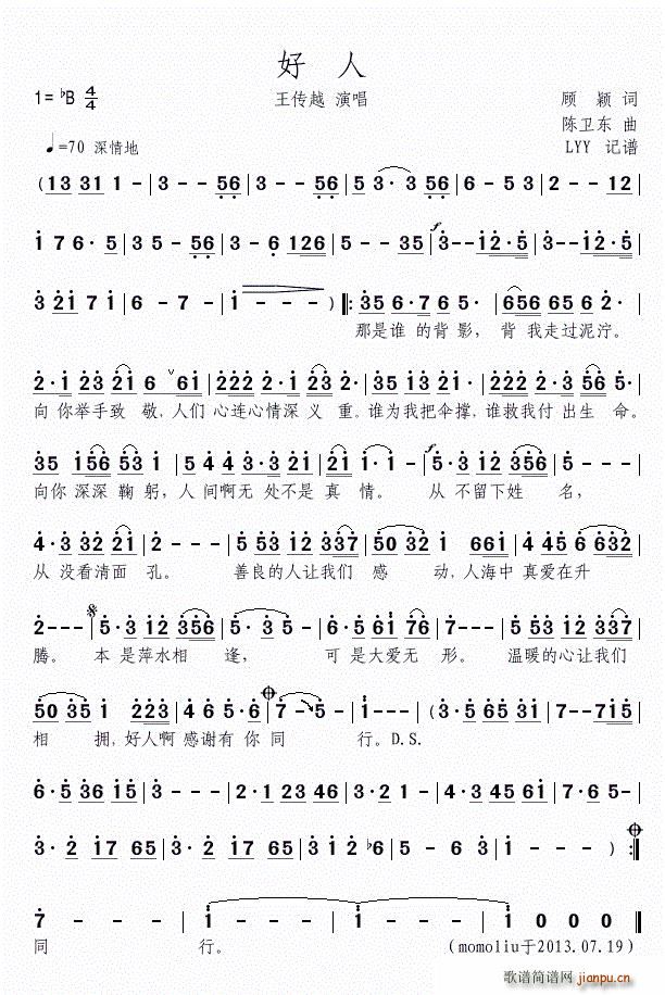 ���� �������(���ָ��V)1