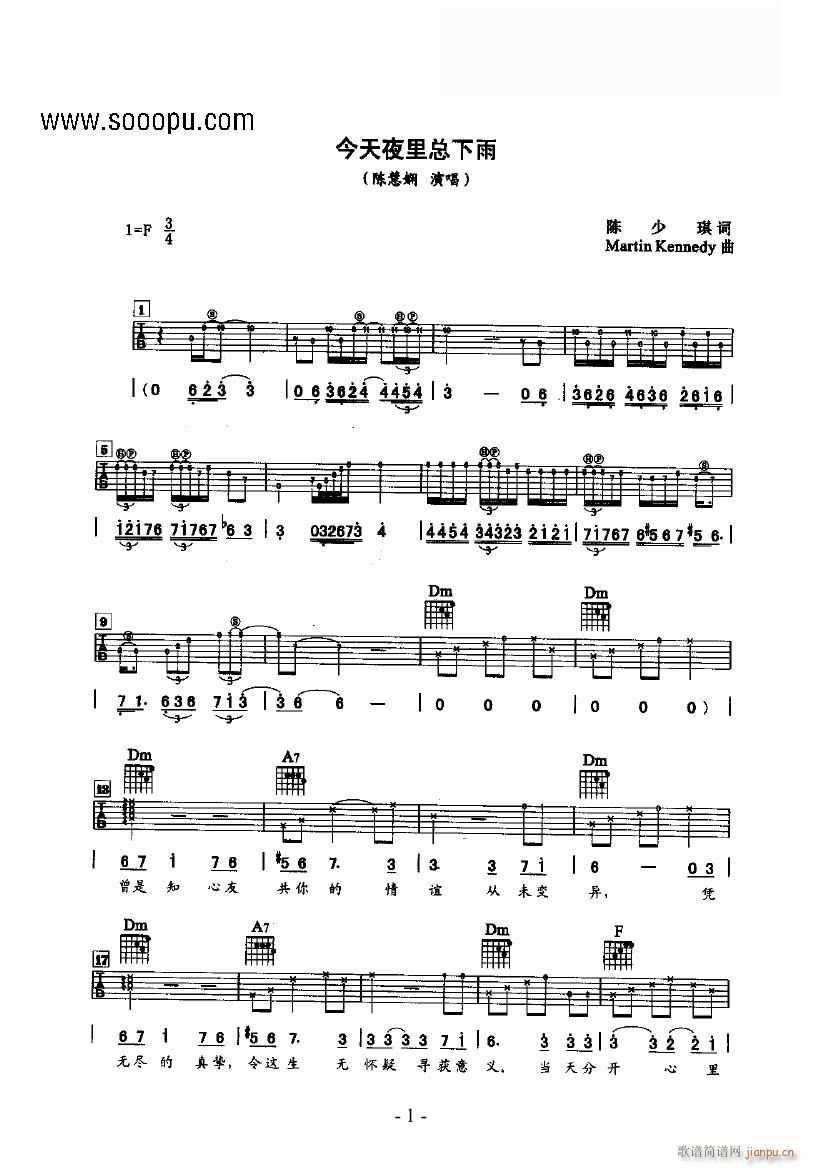 ����ҹ�ￂ����(�����V)1