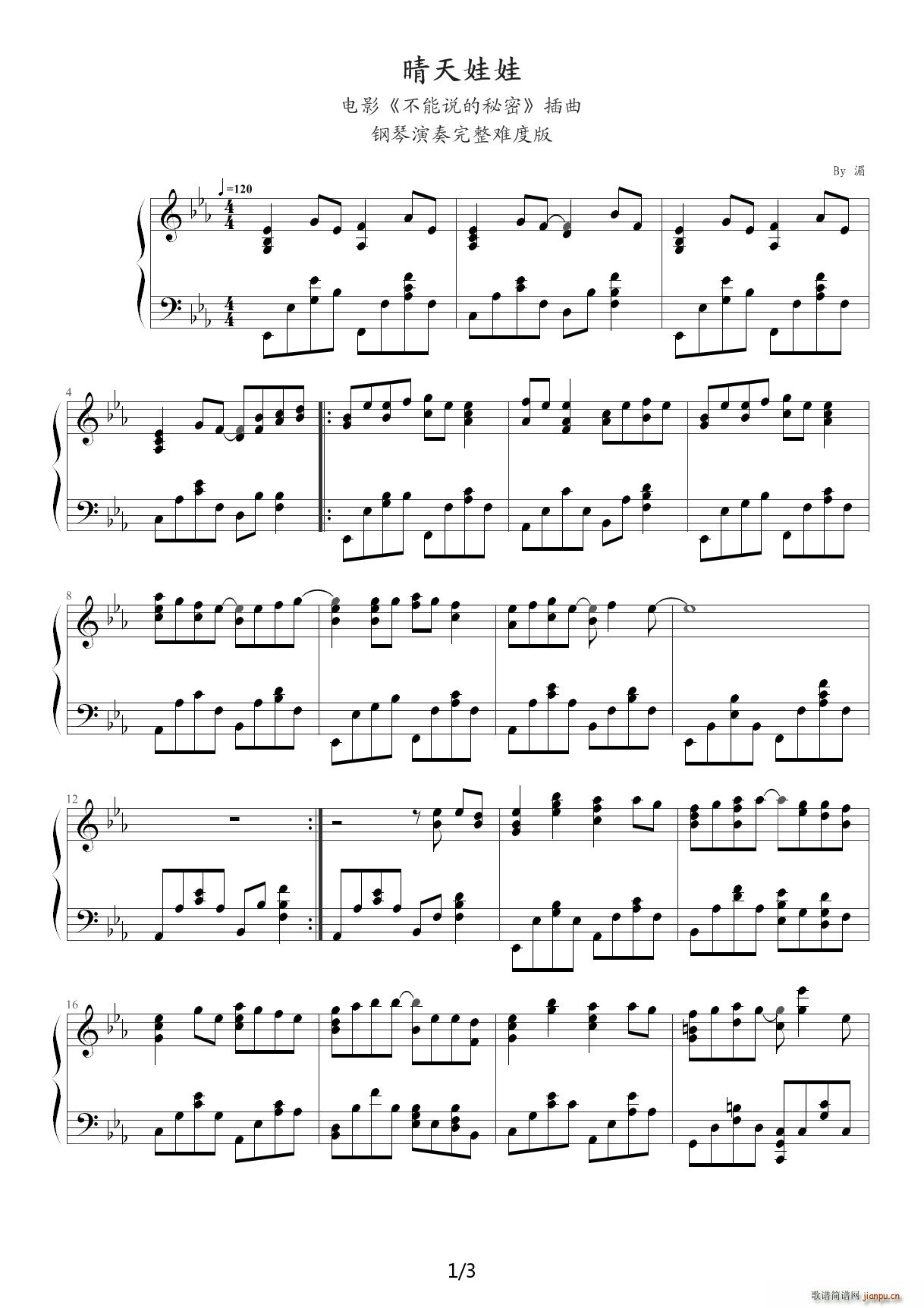 �����f(shu��)������ �������� ��E�{(����V)1