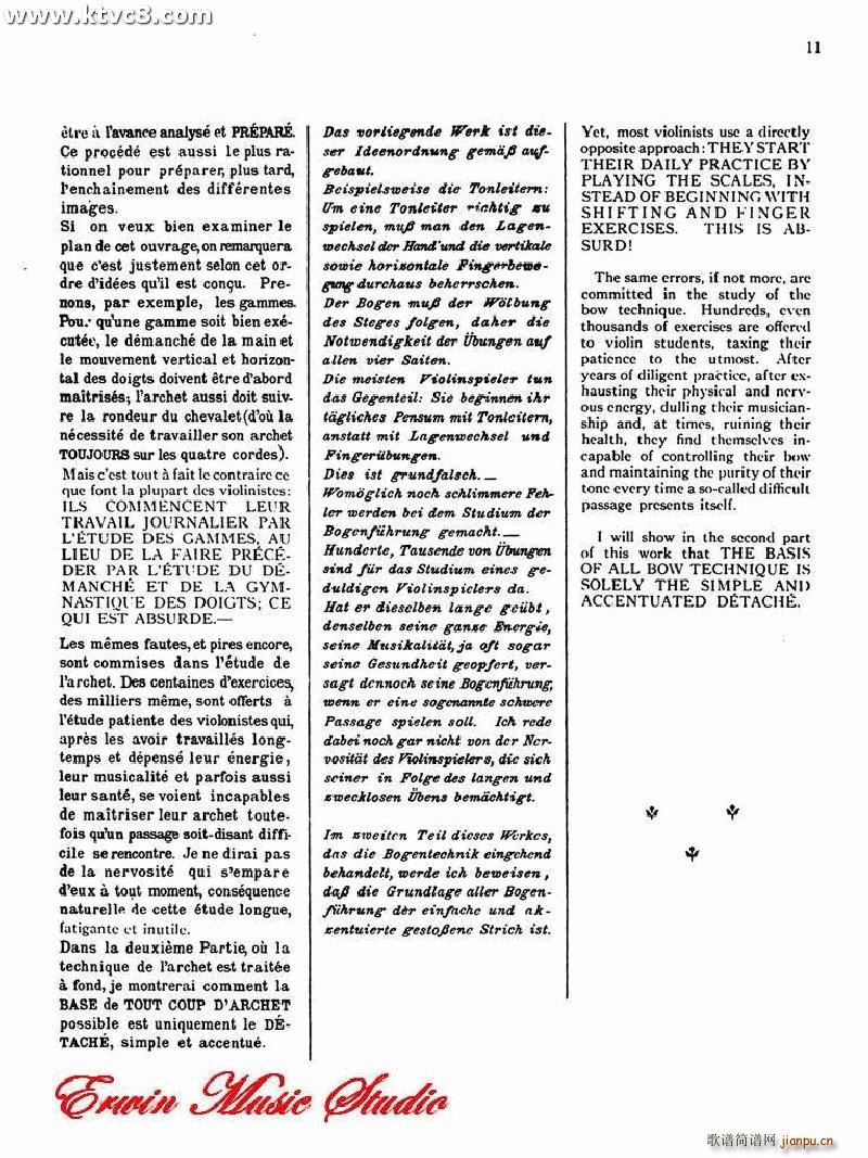 �������� ��˹̹�� ����˹ С���ټ��g(sh��)������ˇ�g(sh��)1 2(С�����V)25