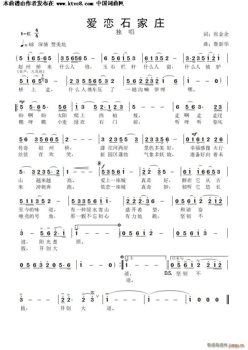 ��(��i)��ʯ���f(���ָ��V)1