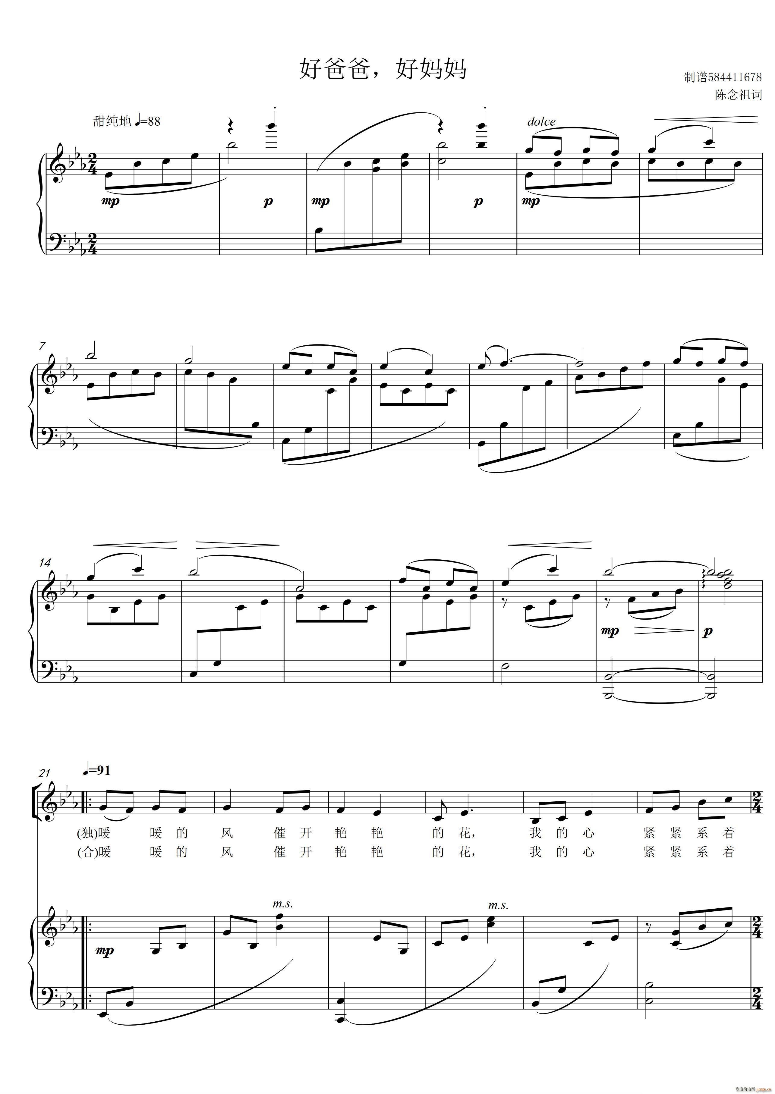 �ðְֺË����ϳ��V(�ϳ��V)1