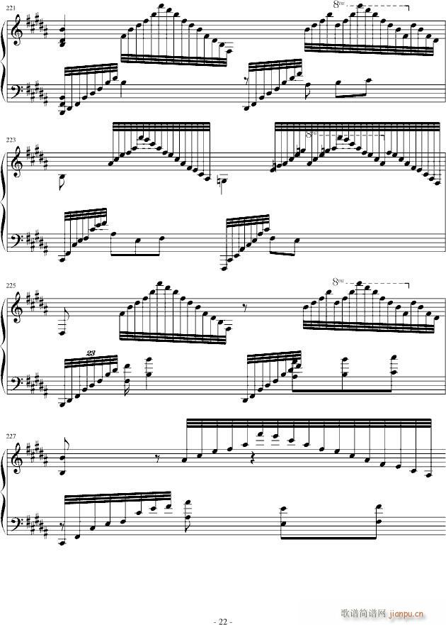 �Z���Ļؑ�(����V)22