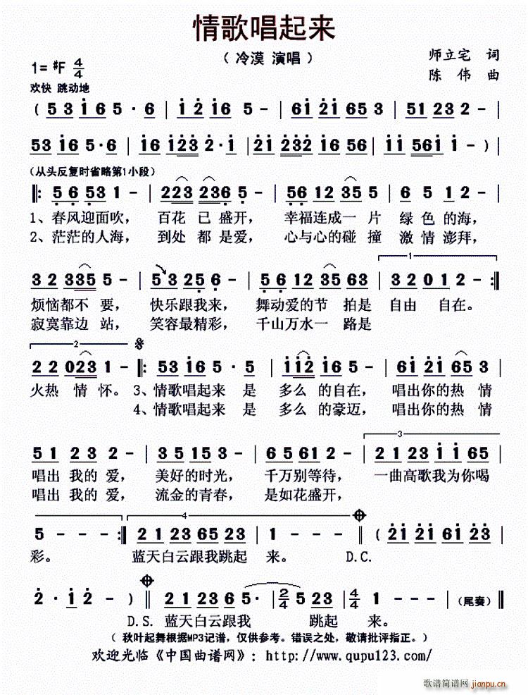 ��質����(l��i)(���ָ��V)1