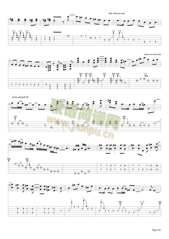 Nightrain(�����V)5