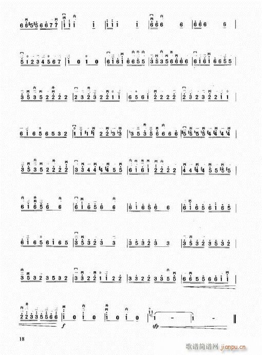 1-20Ŀ�ǰ��(�����V)24