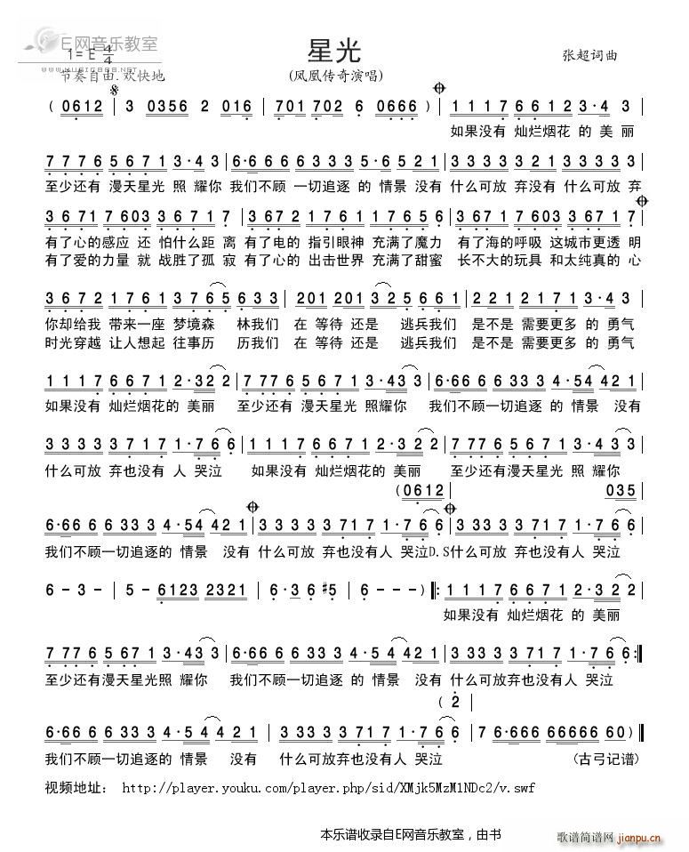 �ǹ� �P�˂���(���ָ��V)1