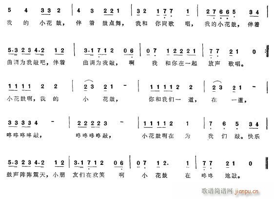 С����2(���ָ��V)1