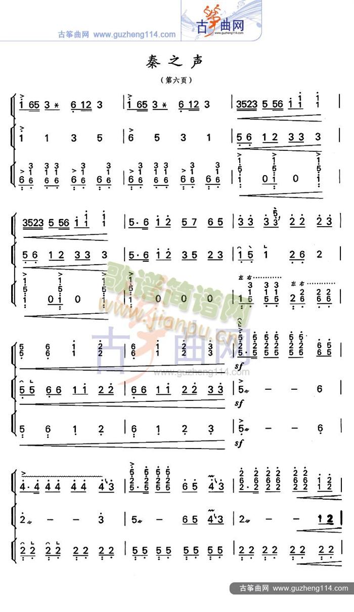 ��֮(�Ź~�P���V)6