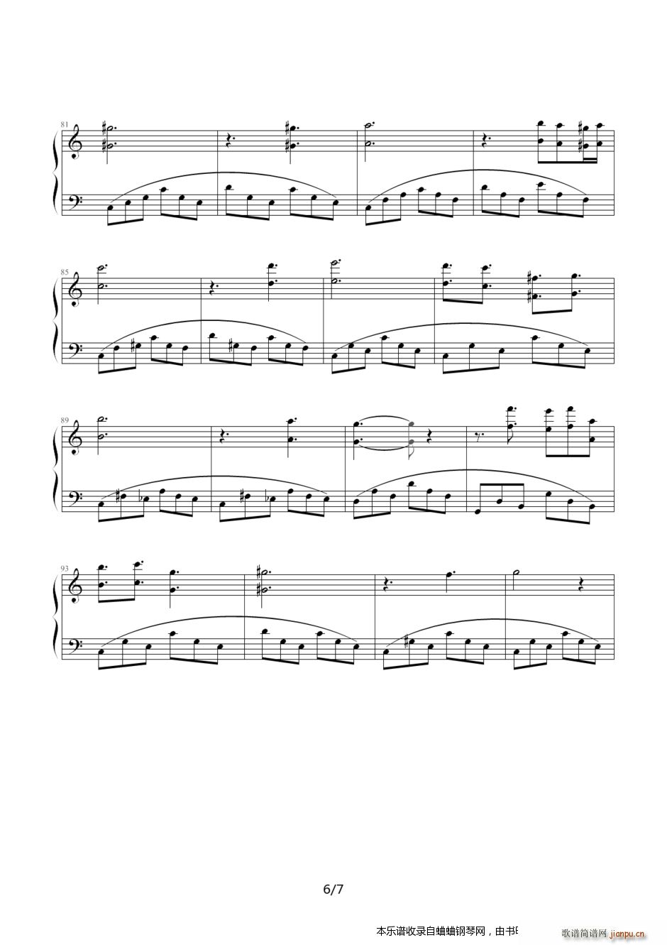 �R��ϣķ������� �˄�͡������(����V)6