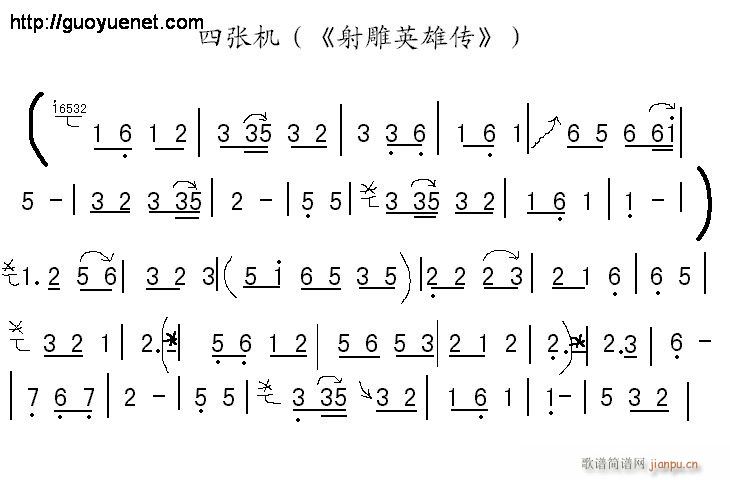 ����-�ď��C(�Ź~�P���V)1