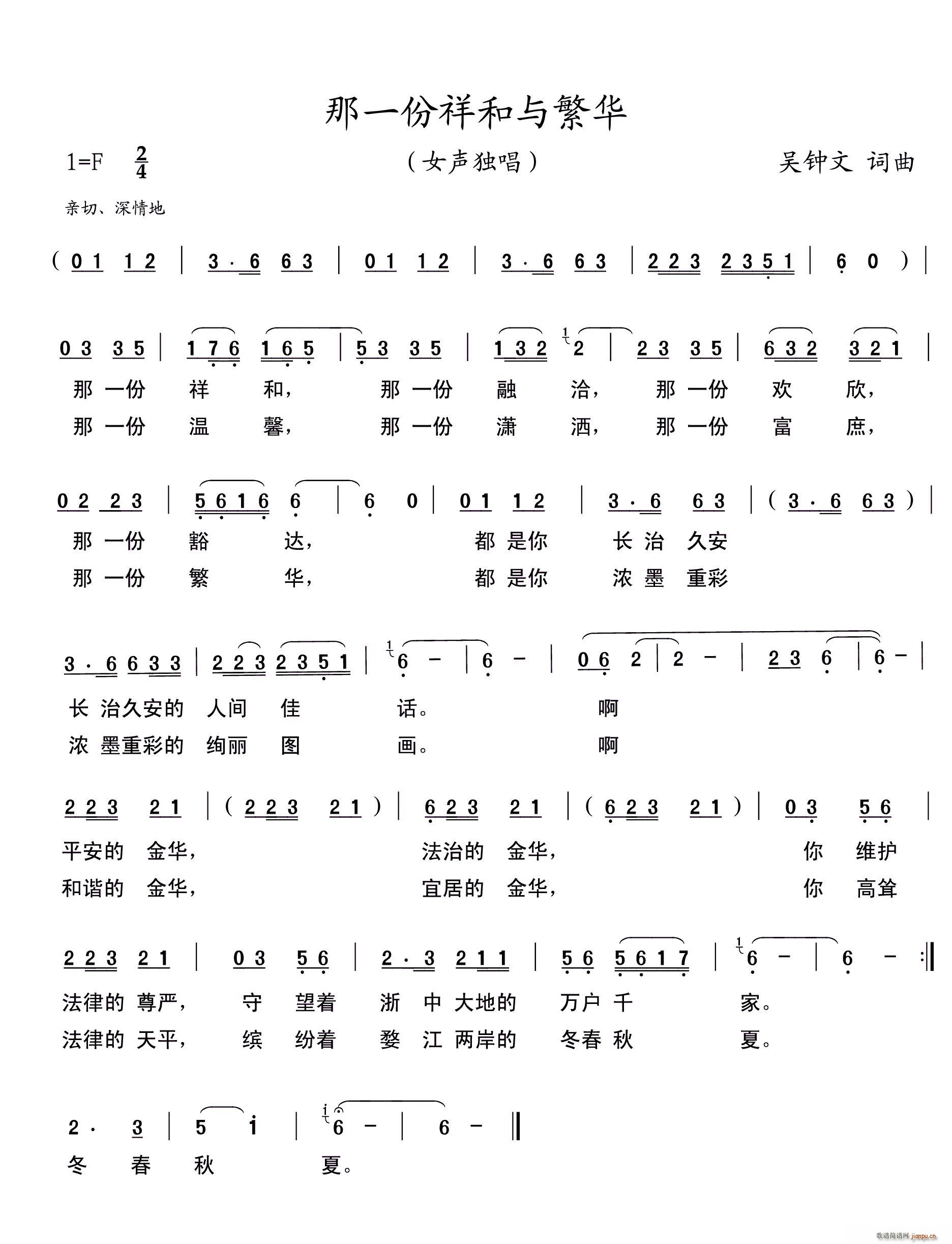 ��һ������c���A(���ָ��V)1