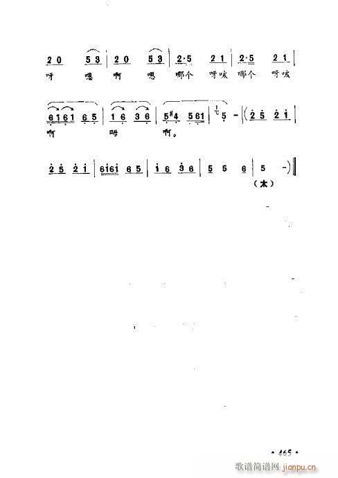 �������ݳ��������x��461-480(ʮ�ּ�����)5