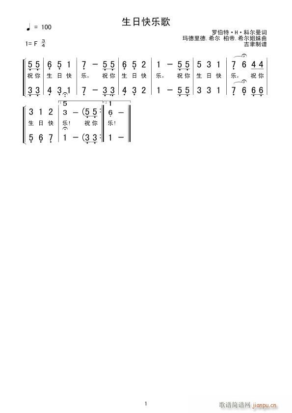 �^(gu��)���մ�Ҷ��ڳ������տ옷(l�� )(ʮ�ּ�����)1