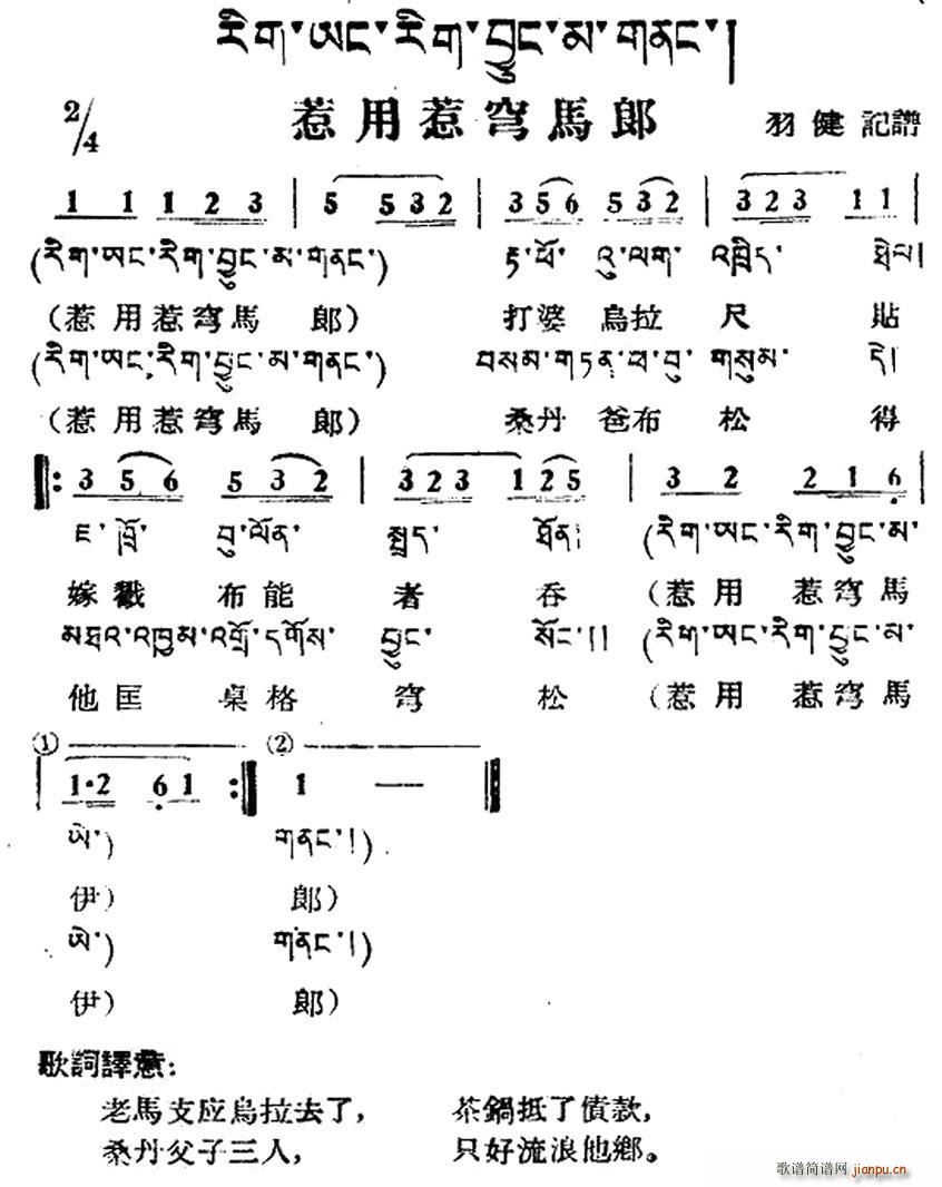 ��������R�� ������� ���ļ����g��(ʮ�ּ�����)1