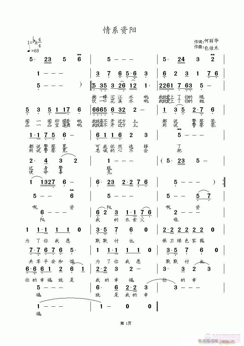 ��ϵ�Y�(y��ng)(���ָ��V)1