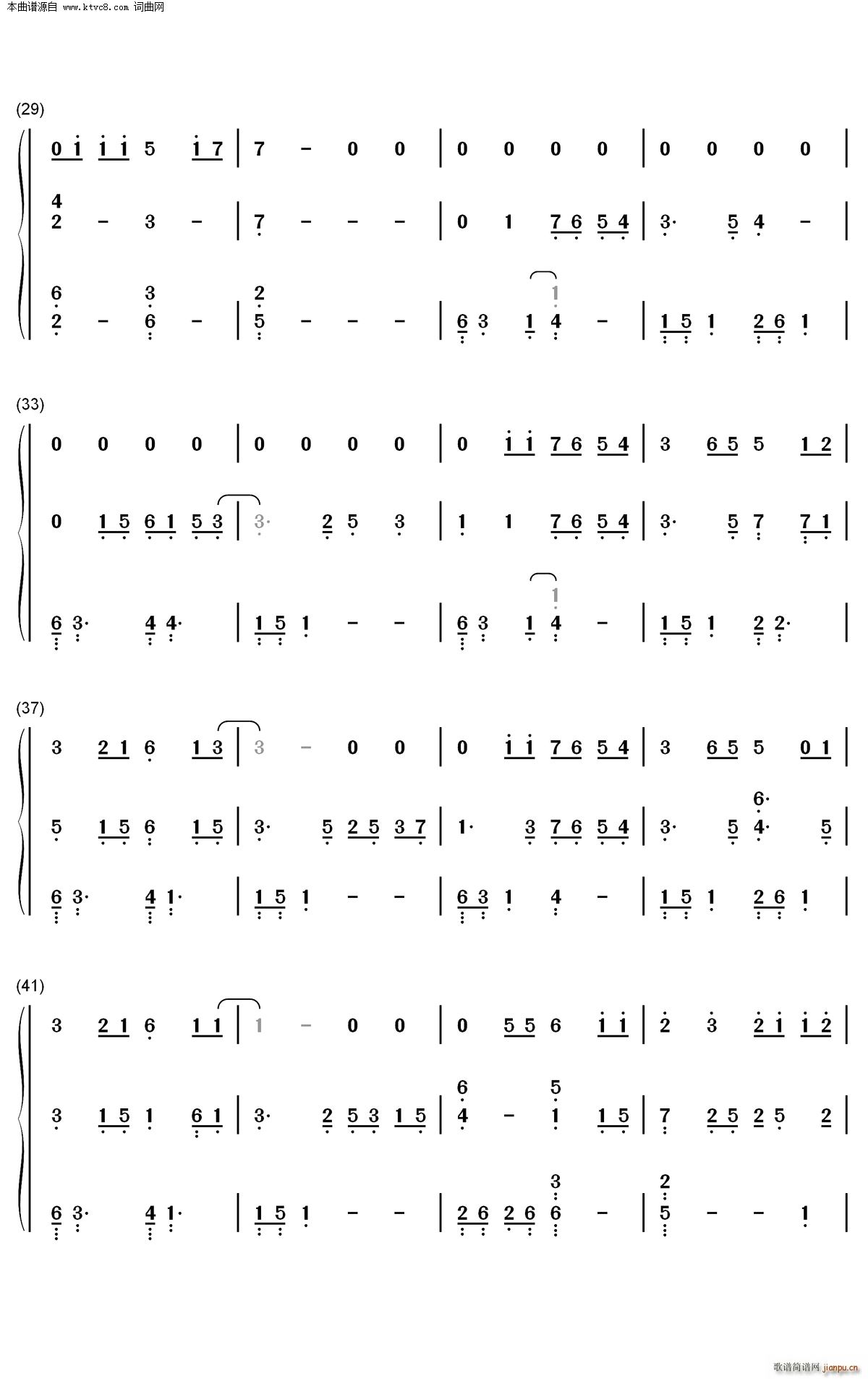 Ocean �����p��(����V)3