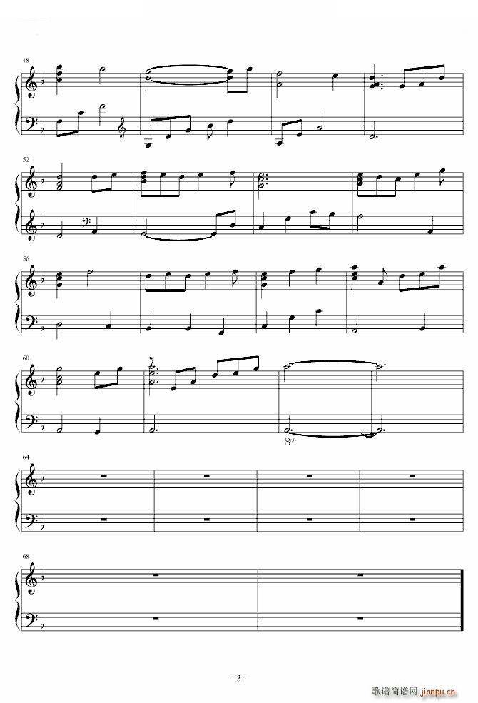 ��֮���� ���˿��� M1314(����V)3