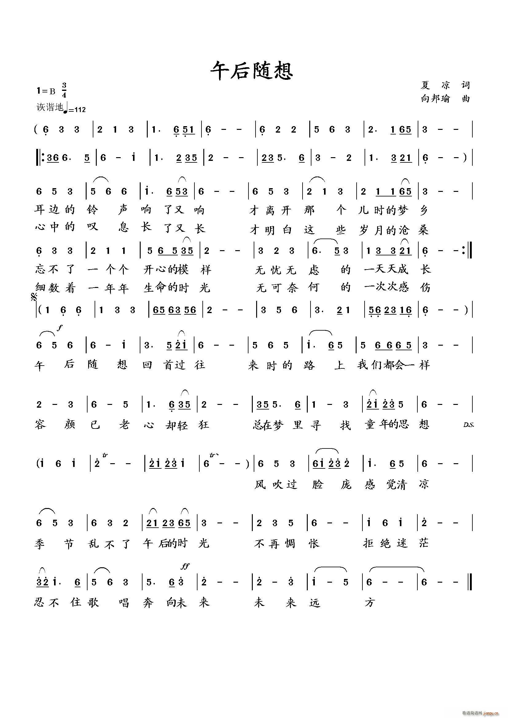 ����S��(���ָ��V)1