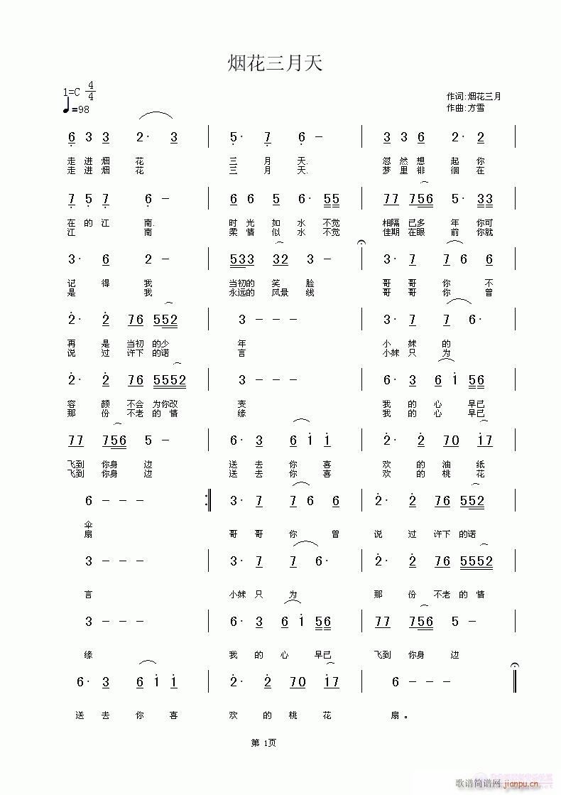 ����������(���ָ��V)1