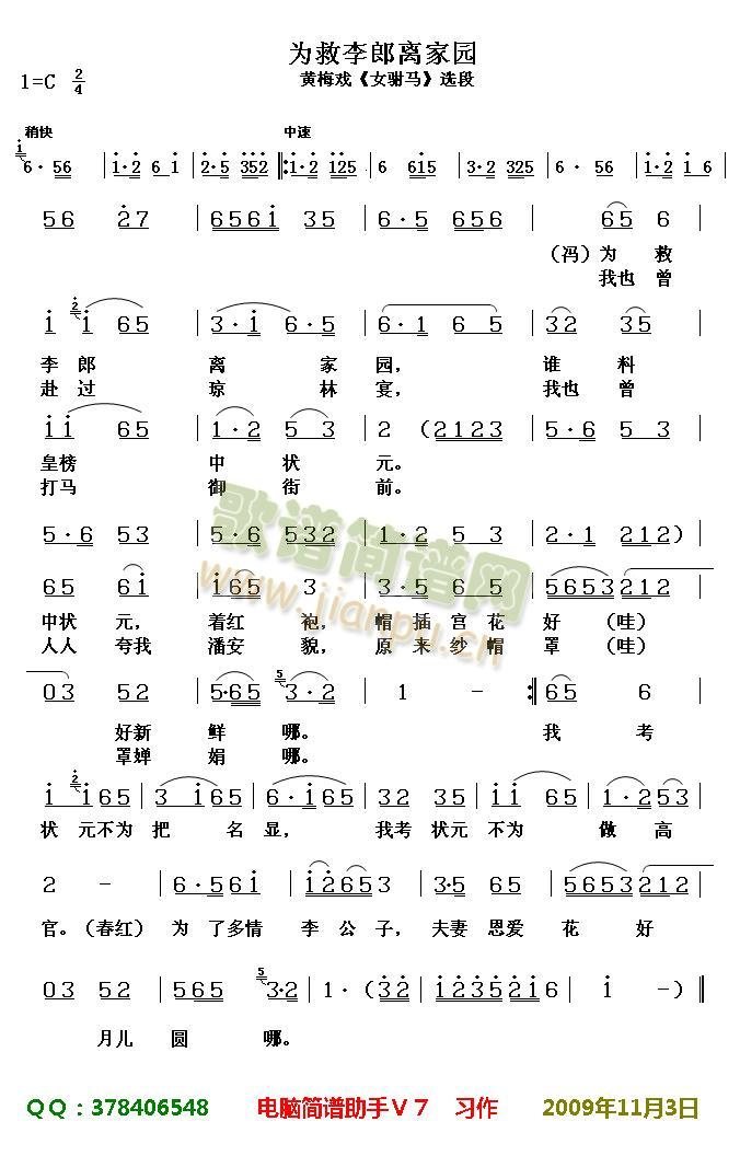 ��������x�҈@(����)1