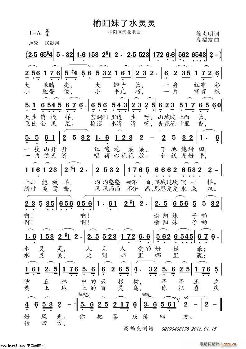 ���(y��ng)����ˮ�`�`(���ָ��V)1