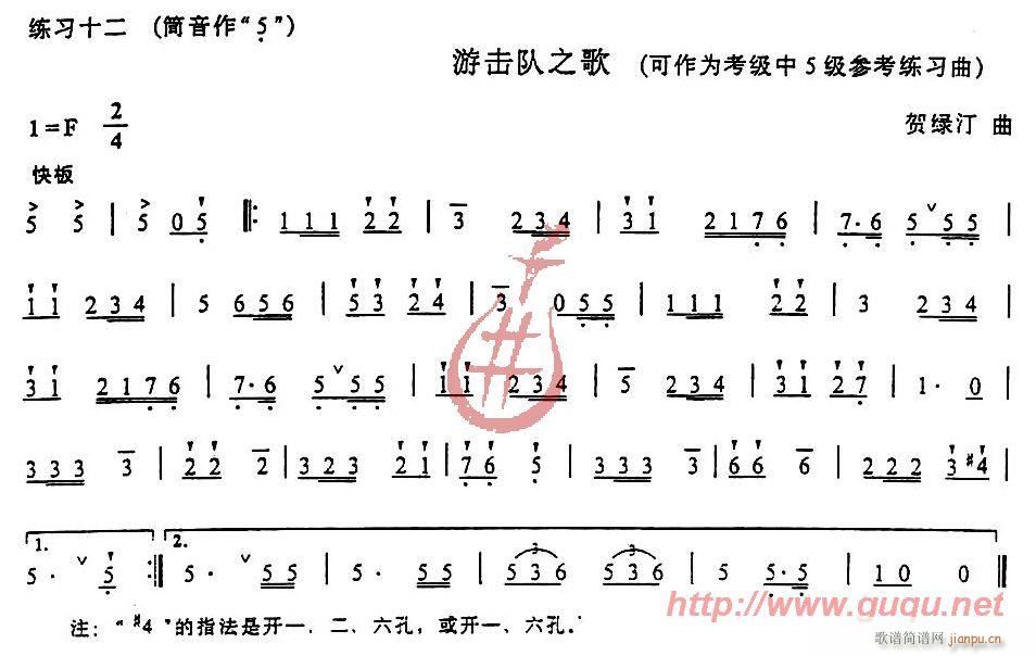 ��������(���J�z�V)12