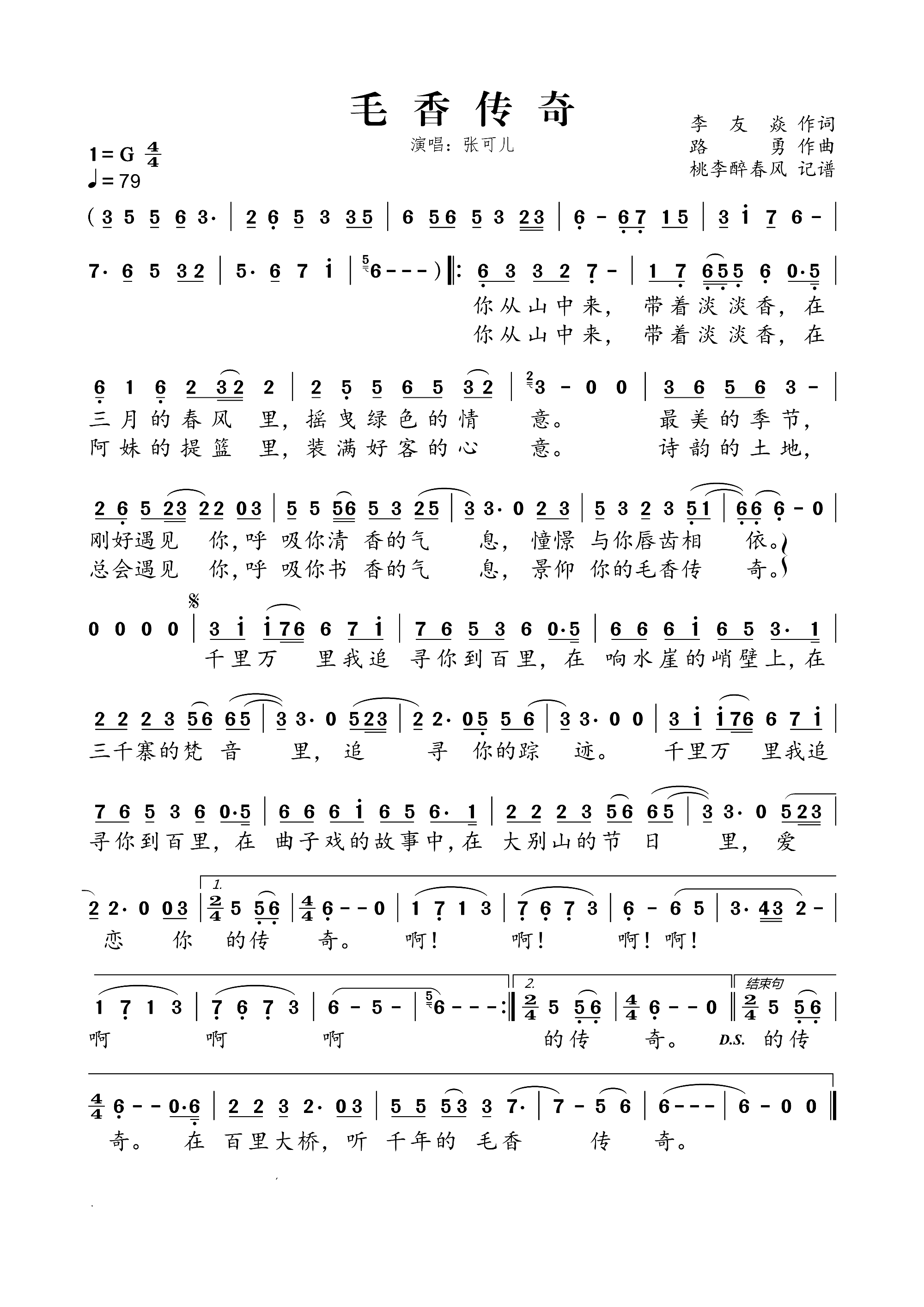 ë�����(���ָ��V)1