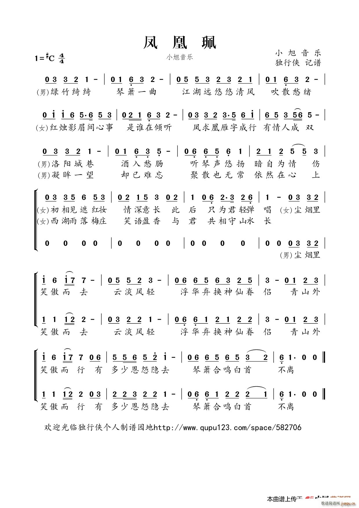 �P���� С������(l�� )(���ָ��V)1