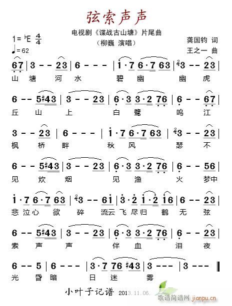 ���� �ҕ�� ՙ���ɽ�� Ƭβ��(ʮ�ּ�����)1