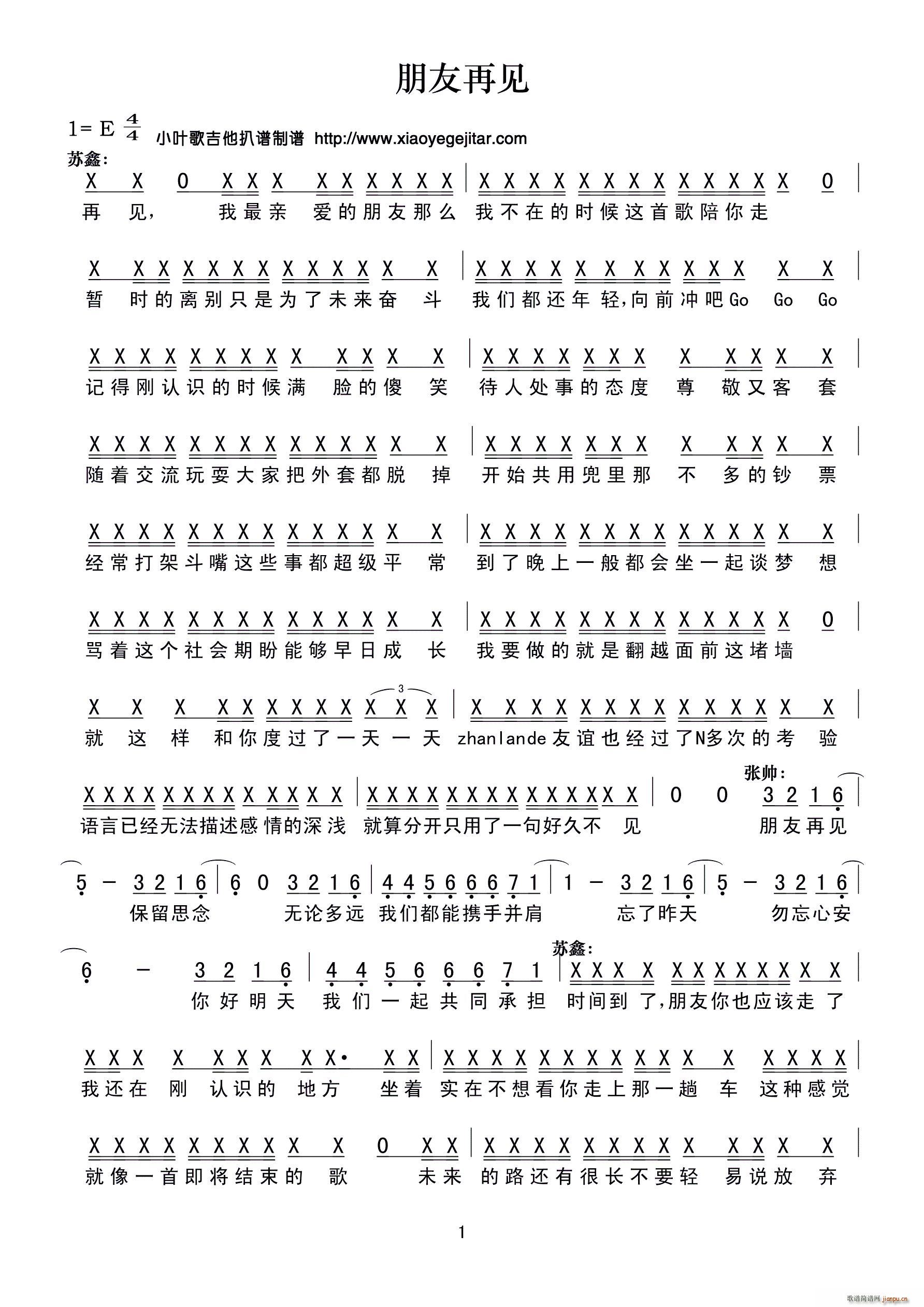 ������Ҋ(ji��n)(���ָ��V)1