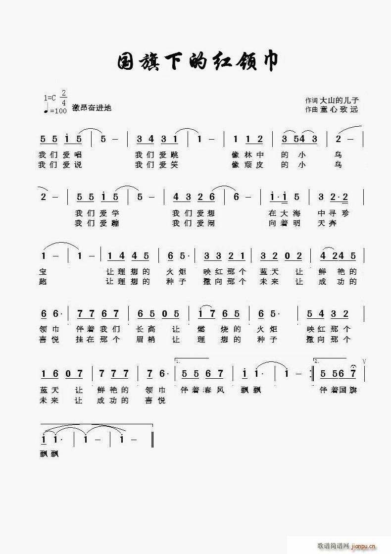 �����µļt�I(l��ng)�� ��ɽ�ă����~(ʮ�ּ�����)1