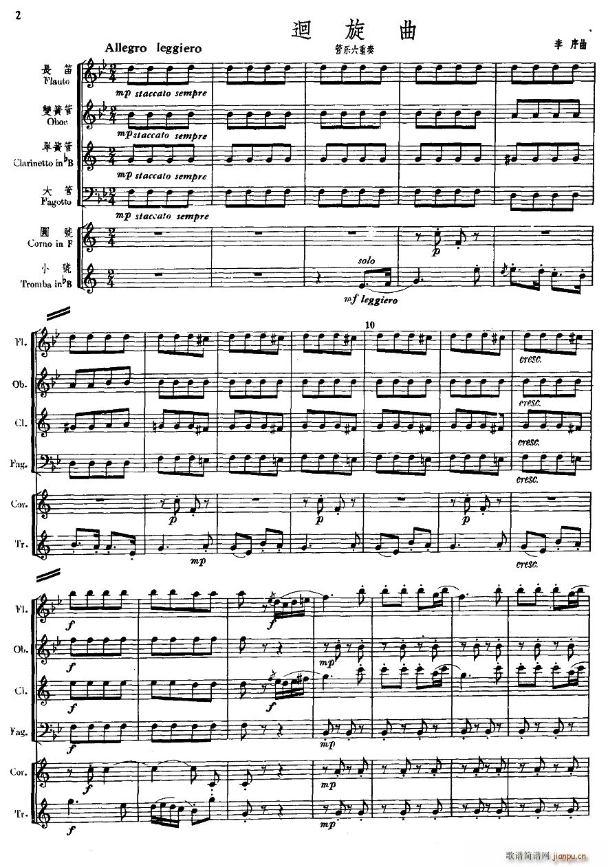 ������ �ܘ�(l�� )������(���V)1