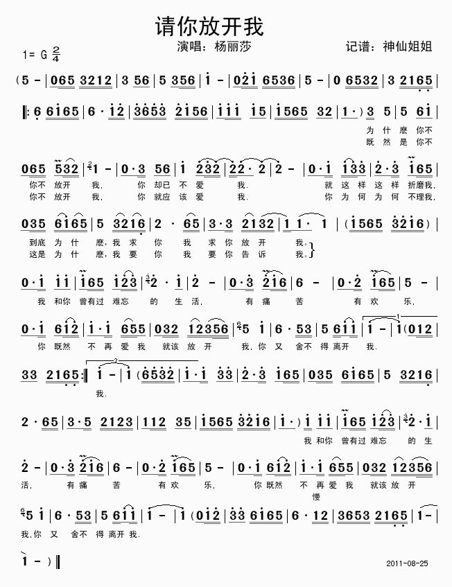 Ո����_(k��i)��(���ָ��V)1