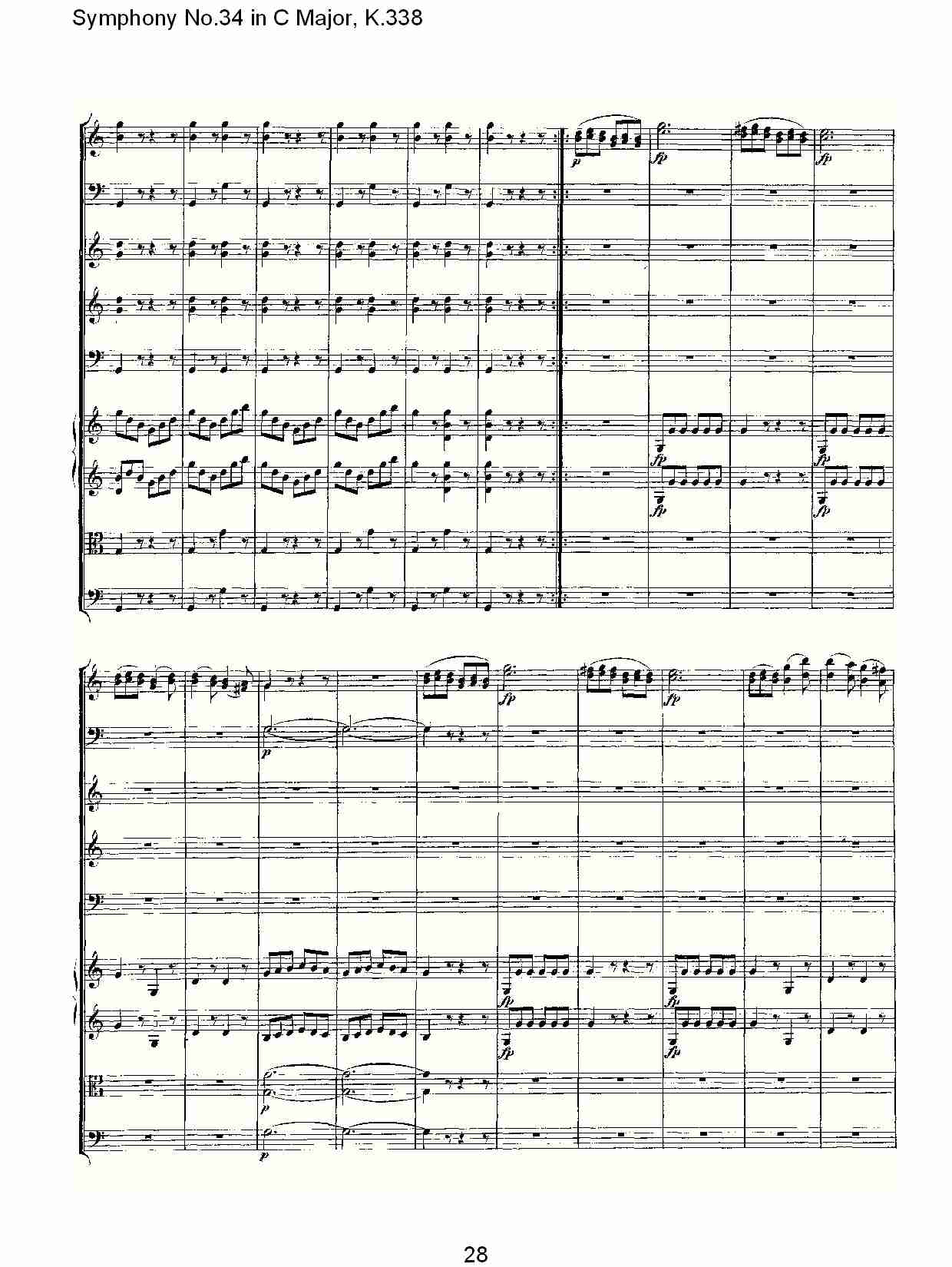 (C���{����ʮ�Ľ����K.338)������(���V)3