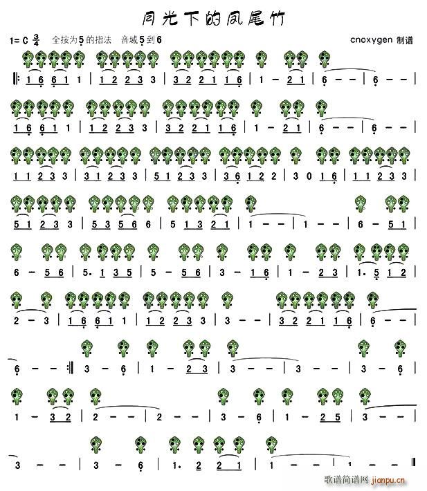 �����µ��Pβ��(�Ѻ��V)1