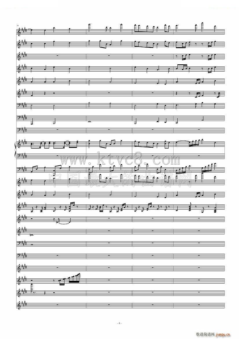 23�q�����˵ĺ��ഺ��Ʒ(ʮ�ּ�����)8