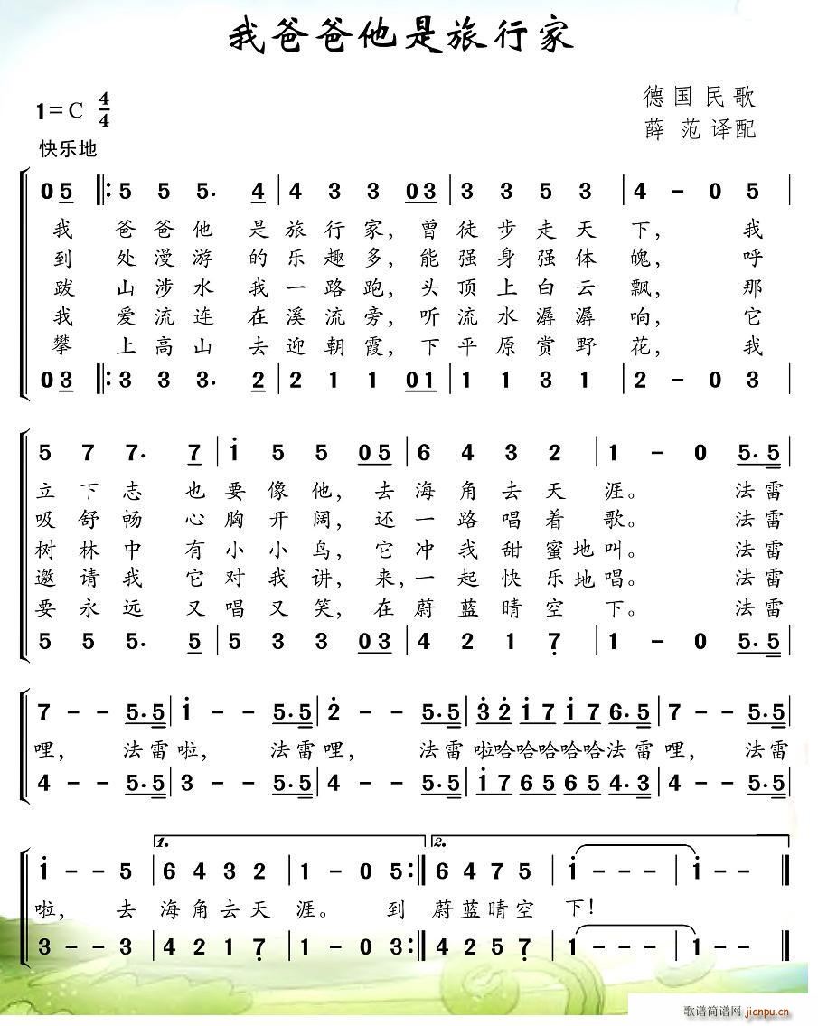 �Ұְ��������м�(���ָ��V)1