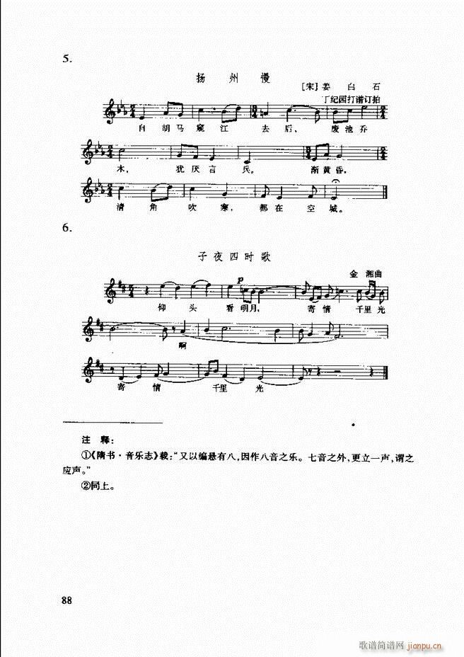 �Ї����y��(l�� )�����A�̳� 62 121(ʮ�ּ�����)27