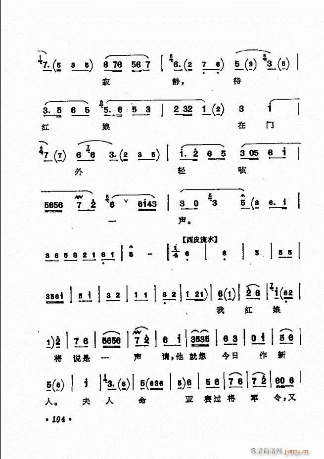 ������(zh��)����ǻ�x �¼� 61 120(�������V)44