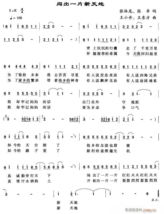 �J��һƬ�����(���ָ��V)1