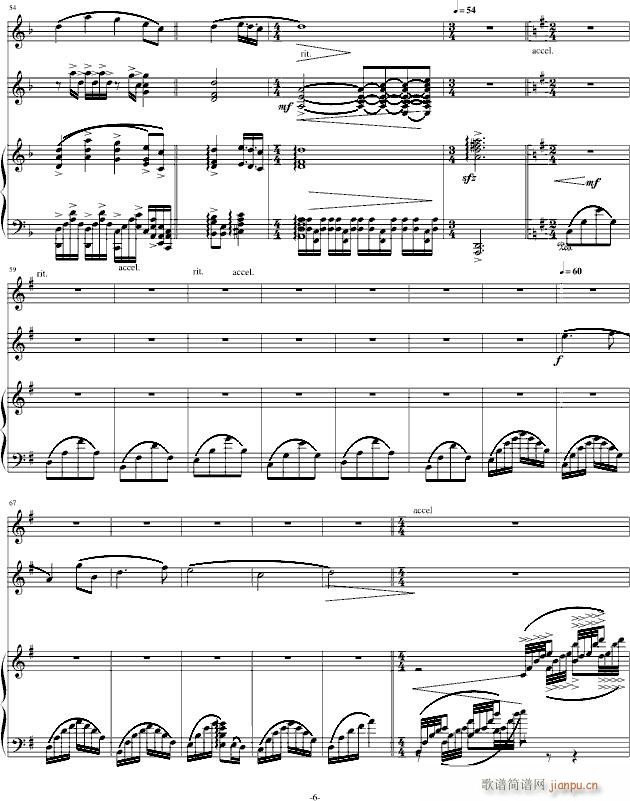 Of Dream Train(����V)6