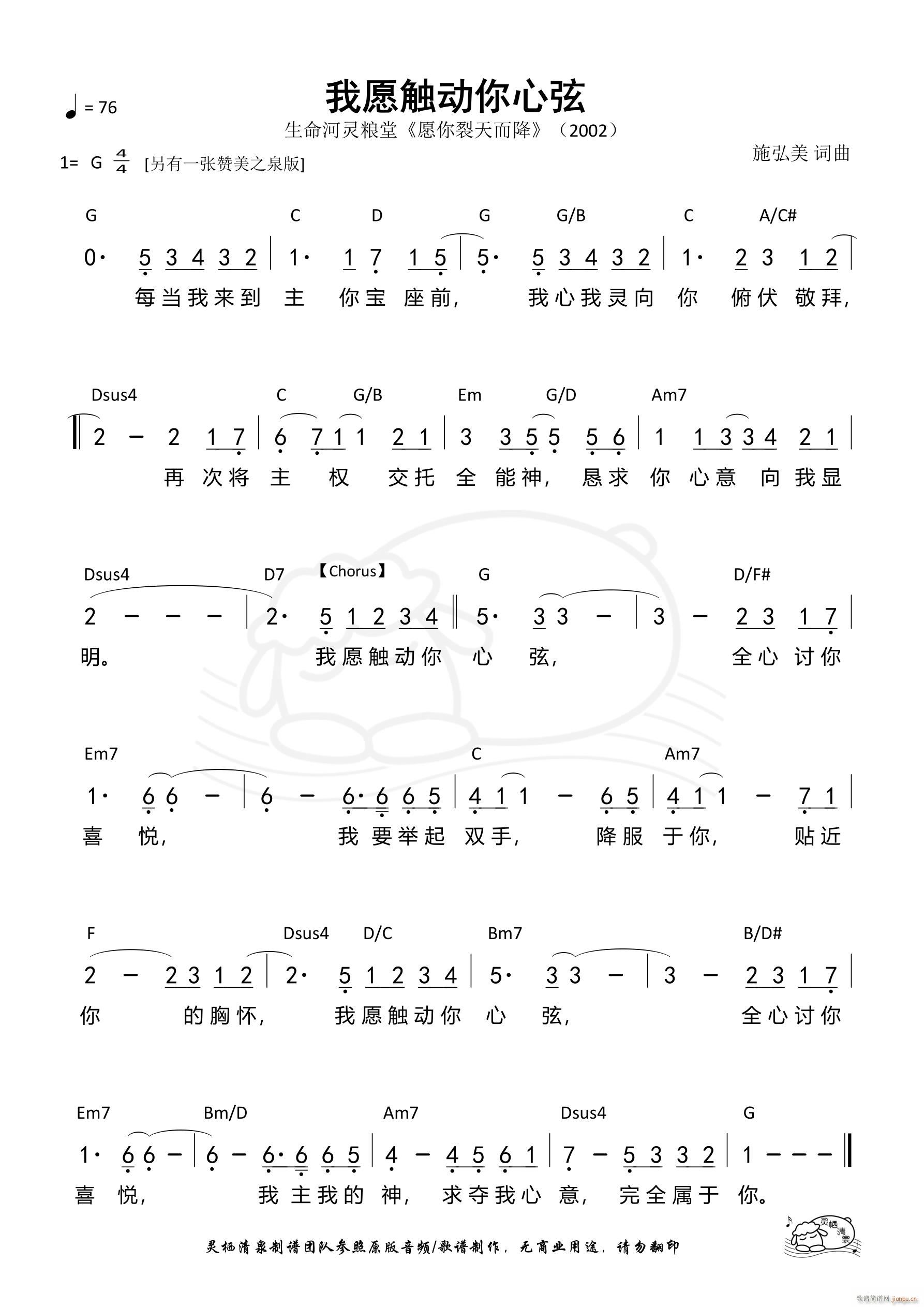 ��Ը�|��(d��ng)������ ������(ʮ�ּ�����)1