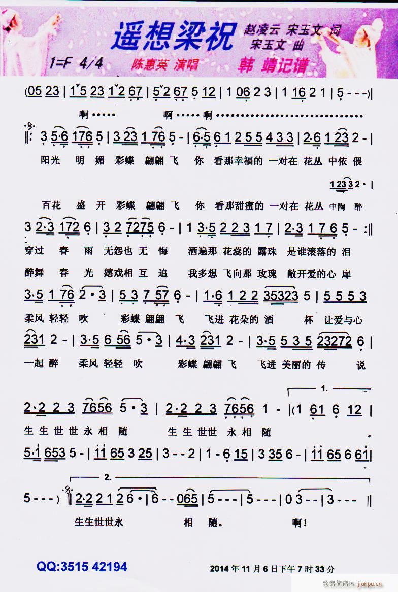 �b����ף ���V(���ָ��V)1